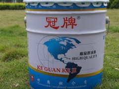 重庆有机硅耐温漆-可调色高温涂料