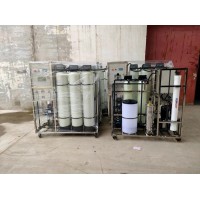 反渗透厂家供应反渗透纯水设备软化水设备饮用水设备