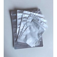 厂家直销铝箔袋彩印复合袋自封自立彩印袋