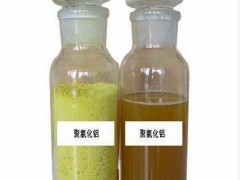 三丰环境集团生产水处理药剂除磷剂聚合氯化铝