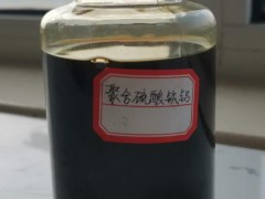 三丰环境集团生产水处理药剂除磷剂聚合硫酸铁铝