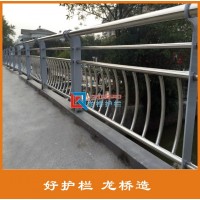 吴江公园河道护栏 景观河道护栏 304不锈钢碳钢栏杆