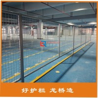 扬州自动化设备 流水线防护栏 铝合金型材隔离网 龙桥订制