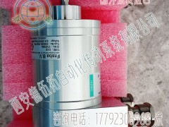 防爆编码器现货库存销售