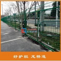 洛阳高速公路护栏网 公路隔离护栏网 龙桥厂